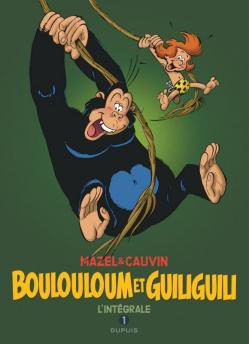 Boulouloum et Guiliguili