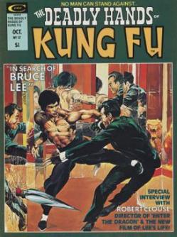 Deadly hands of kung fu 1975