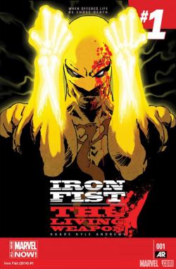 Iron fist 1